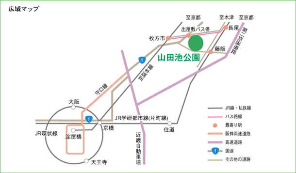 ＪＲ学研都市線「藤阪駅」から北西へ約 700m、京阪バス「出屋敷」下車 東へ 約200ｍ