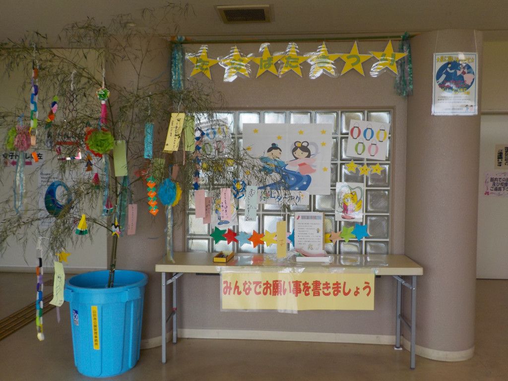 七夕写真